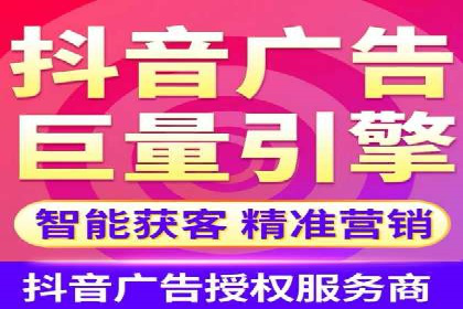 百度内容营销推广的多样化策略