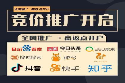 知乎信息流广告的创意设计思路与案例分享